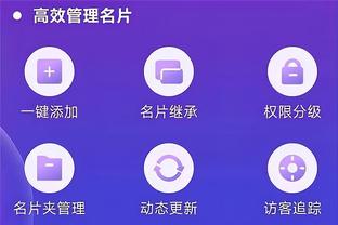 必威体育客户端精装app截图0